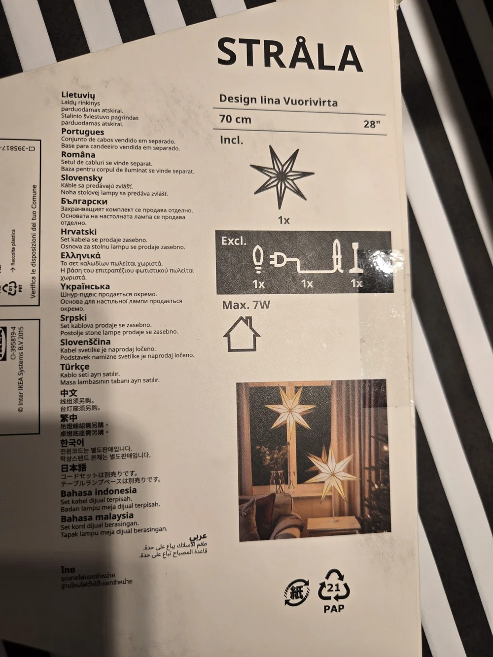 NIB Paper Star Shade Pendant Light Christmas Decor Holiday White W/Gold Trim 28